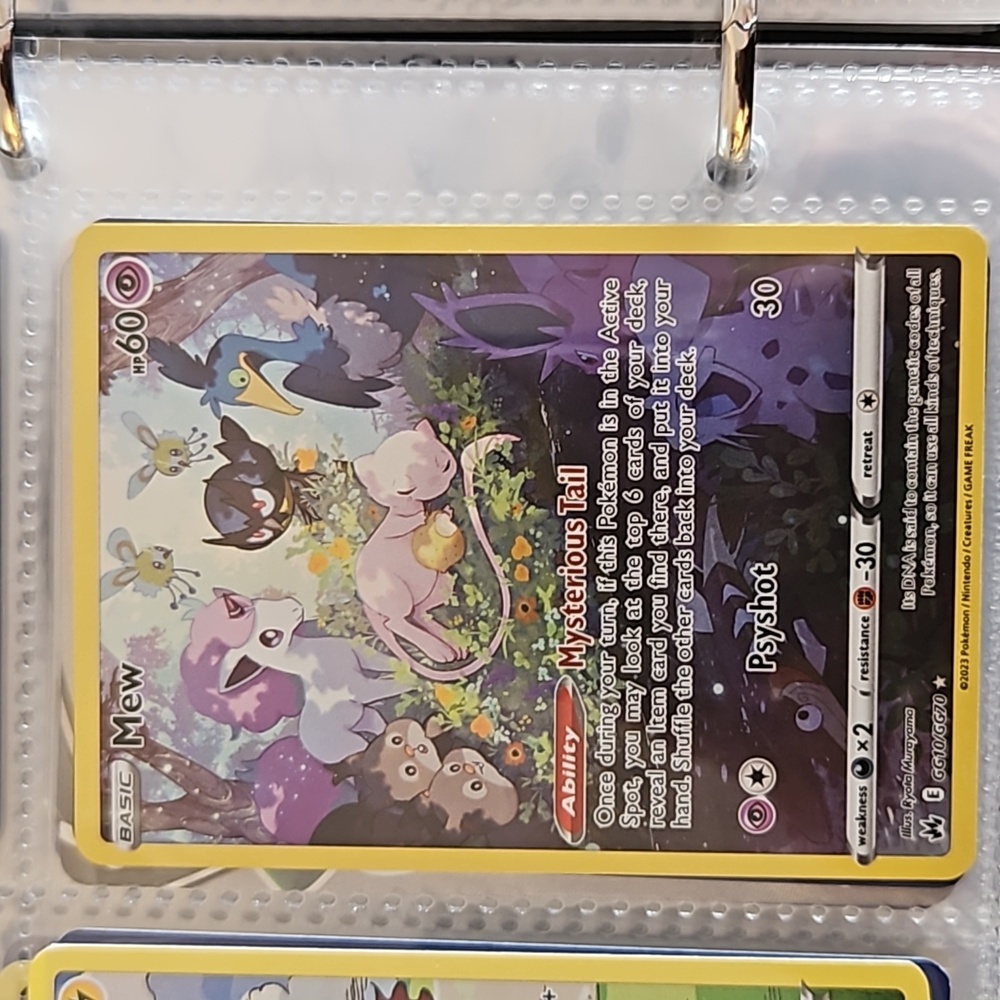 Mew rare